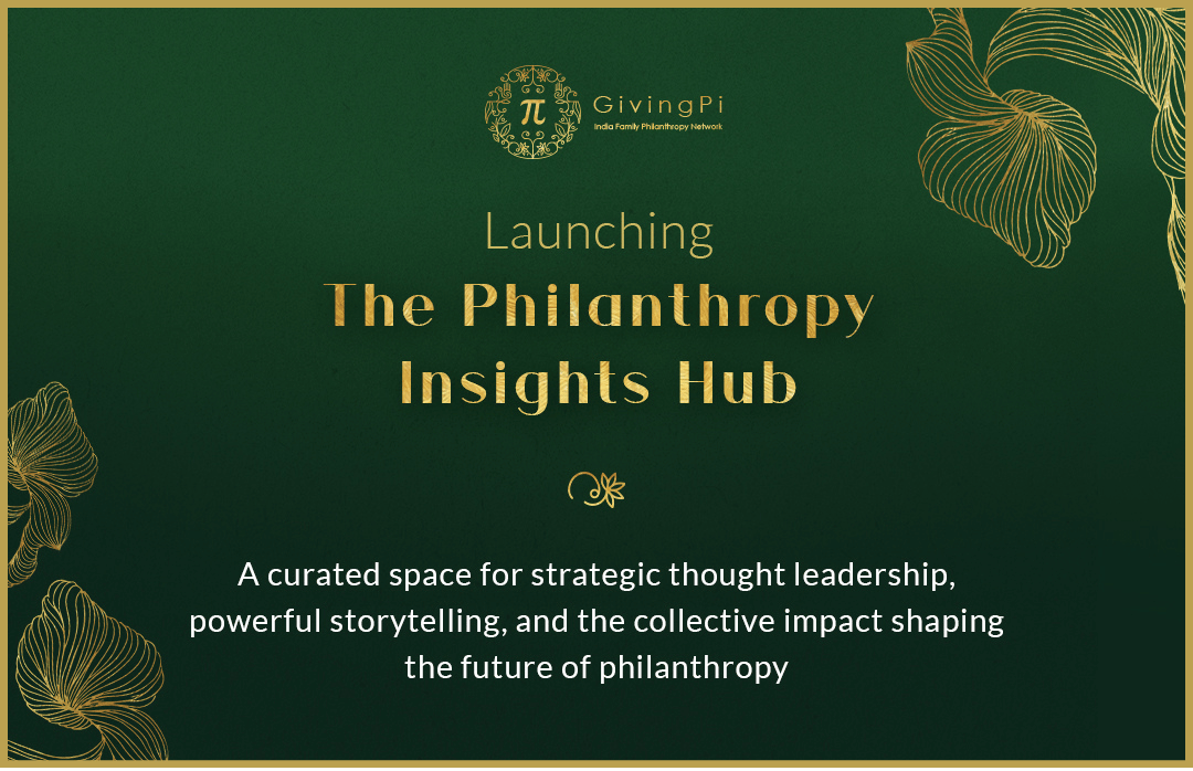 Giving Pi Newsletter | January 2026